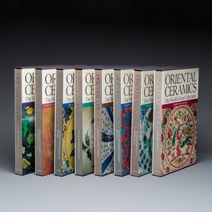 Eight volumes of 'Oriental Ceramics: The World's Great Collections', Kodansha — photo 2