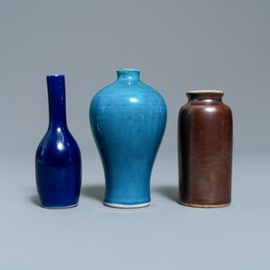 Eighteen Chinese monochrome miniature vases and snuff bottles, 18/20th C. — photo 22
