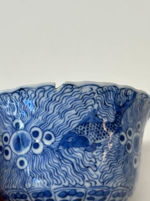 Eleven Chinese blue and white 'crab and fish' cups and saucers, Kangxi mark, Guangxu — photo 11