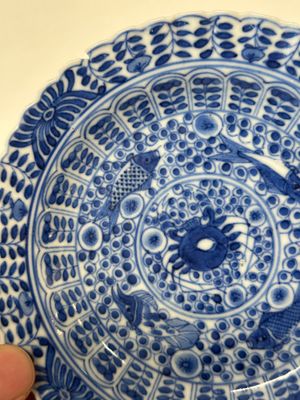 Eleven Chinese blue and white 'crab and fish' cups and saucers, Kangxi mark, Guangxu — photo 17