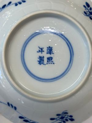 Eleven Chinese blue and white 'crab and fish' cups and saucers, Kangxi mark, Guangxu — photo 20