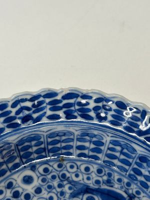 Eleven Chinese blue and white 'crab and fish' cups and saucers, Kangxi mark, Guangxu — photo 26