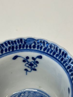 Eleven Chinese blue and white 'crab and fish' cups and saucers, Kangxi mark, Guangxu — 照片 13