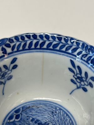 Eleven Chinese blue and white 'crab and fish' cups and saucers, Kangxi mark, Guangxu — 照片 14