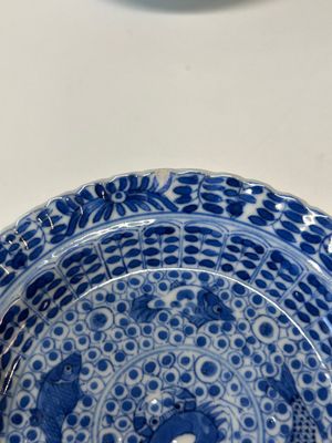 Eleven Chinese blue and white 'crab and fish' cups and saucers, Kangxi mark, Guangxu — 照片 24