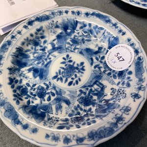 Eleven Chinese blue and white lobed cups and saucers, Kangxi — photo 16