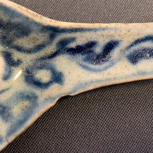 Eleven Chinese blue and white spoons, 19/20th C. — 照片 14