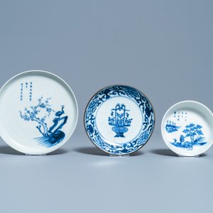 Eleven Chinese blue and white Vietnamese market 'Bleu de Hue' wares, 18/19th C. — 照片 3