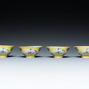 Eleven Chinese famille rose bowls, 19/20th C. — 照片 14