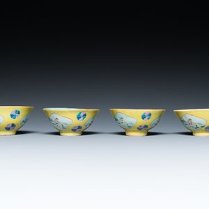 Eleven Chinese famille rose bowls, 19/20th C. — 照片 15