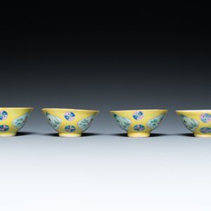 Eleven Chinese famille rose bowls, 19/20th C. — 照片 16