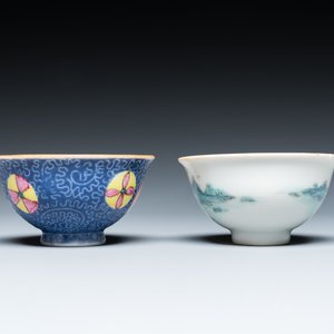 Eleven Chinese famille rose bowls, 19/20th C. — 照片 22