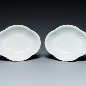 Eleven Chinese famille rose bowls, 19/20th C. — 照片 6