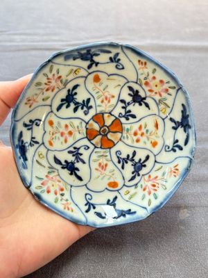 Eleven Chinese famille rose cups and nine saucers, Yongzheng/Qianlong — foto 1