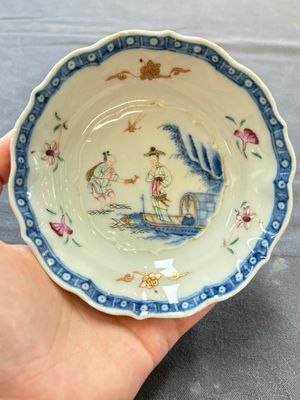 Eleven Chinese famille rose cups and nine saucers, Yongzheng/Qianlong — foto 11