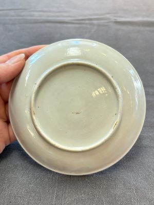 Eleven Chinese famille rose cups and nine saucers, Yongzheng/Qianlong — foto 14