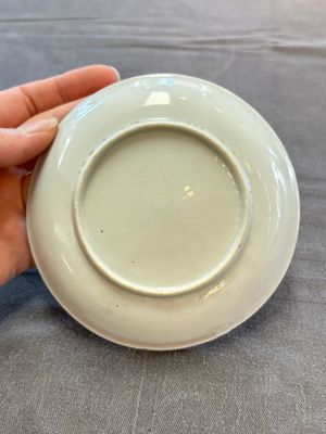 Eleven Chinese famille rose cups and nine saucers, Yongzheng/Qianlong — foto 18