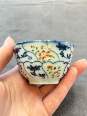 Eleven Chinese famille rose cups and nine saucers, Yongzheng/Qianlong — foto 19