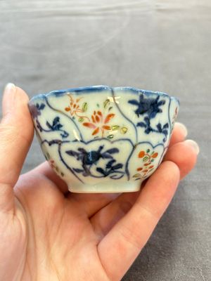 Eleven Chinese famille rose cups and nine saucers, Yongzheng/Qianlong — foto 20