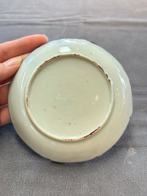 Eleven Chinese famille rose cups and nine saucers, Yongzheng/Qianlong — foto 2