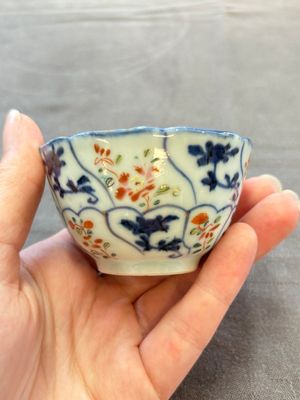 Eleven Chinese famille rose cups and nine saucers, Yongzheng/Qianlong — foto 21
