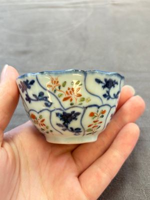 Eleven Chinese famille rose cups and nine saucers, Yongzheng/Qianlong — foto 22