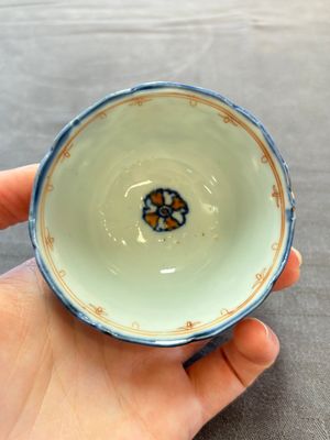 Eleven Chinese famille rose cups and nine saucers, Yongzheng/Qianlong — foto 23