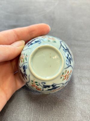 Eleven Chinese famille rose cups and nine saucers, Yongzheng/Qianlong — foto 24