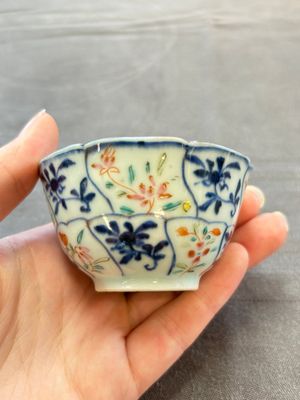 Eleven Chinese famille rose cups and nine saucers, Yongzheng/Qianlong — foto 25