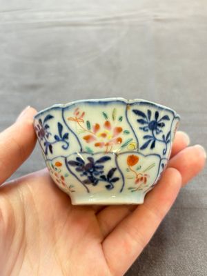 Eleven Chinese famille rose cups and nine saucers, Yongzheng/Qianlong — foto 26