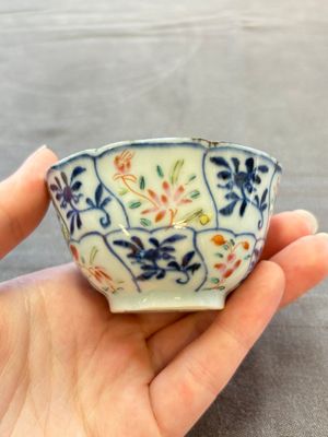 Eleven Chinese famille rose cups and nine saucers, Yongzheng/Qianlong — foto 27