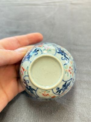 Eleven Chinese famille rose cups and nine saucers, Yongzheng/Qianlong — foto 30