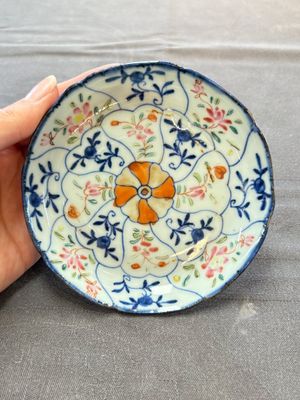 Eleven Chinese famille rose cups and nine saucers, Yongzheng/Qianlong — foto 3
