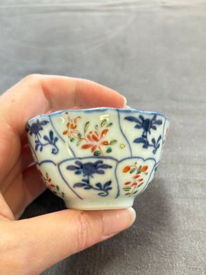 Eleven Chinese famille rose cups and nine saucers, Yongzheng/Qianlong — foto 31