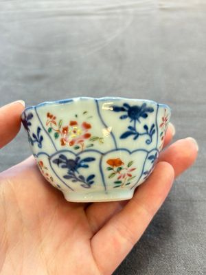 Eleven Chinese famille rose cups and nine saucers, Yongzheng/Qianlong — foto 32
