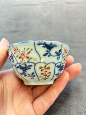 Eleven Chinese famille rose cups and nine saucers, Yongzheng/Qianlong — foto 33