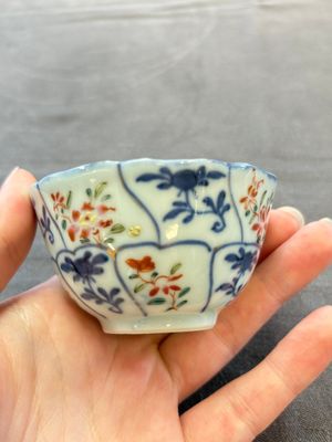 Eleven Chinese famille rose cups and nine saucers, Yongzheng/Qianlong — foto 34