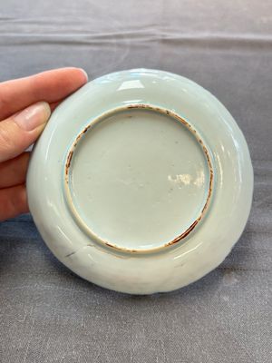 Eleven Chinese famille rose cups and nine saucers, Yongzheng/Qianlong — foto 4