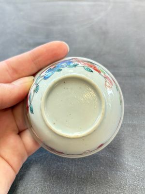 Eleven Chinese famille rose cups and nine saucers, Yongzheng/Qianlong — foto 42