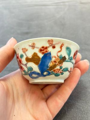Eleven Chinese famille rose cups and nine saucers, Yongzheng/Qianlong — foto 43