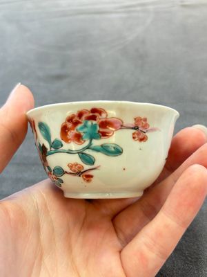Eleven Chinese famille rose cups and nine saucers, Yongzheng/Qianlong — foto 44