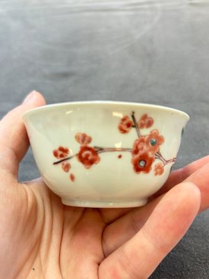 Eleven Chinese famille rose cups and nine saucers, Yongzheng/Qianlong — foto 45