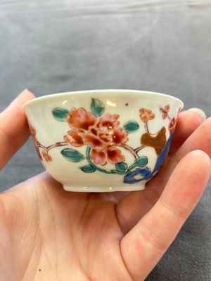 Eleven Chinese famille rose cups and nine saucers, Yongzheng/Qianlong — foto 46