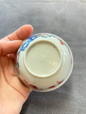 Eleven Chinese famille rose cups and nine saucers, Yongzheng/Qianlong — foto 48