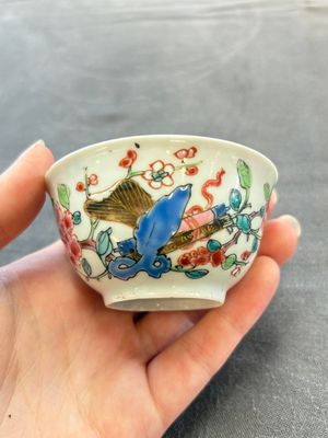 Eleven Chinese famille rose cups and nine saucers, Yongzheng/Qianlong — foto 49
