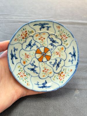 Eleven Chinese famille rose cups and nine saucers, Yongzheng/Qianlong — foto 5
