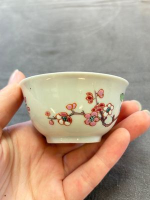 Eleven Chinese famille rose cups and nine saucers, Yongzheng/Qianlong — foto 51