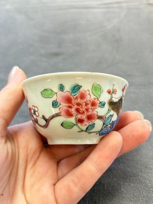 Eleven Chinese famille rose cups and nine saucers, Yongzheng/Qianlong — foto 52