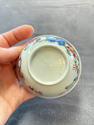 Eleven Chinese famille rose cups and nine saucers, Yongzheng/Qianlong — foto 54