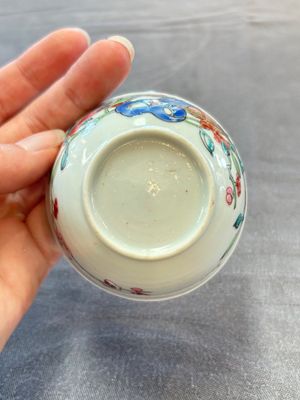 Eleven Chinese famille rose cups and nine saucers, Yongzheng/Qianlong — foto 60